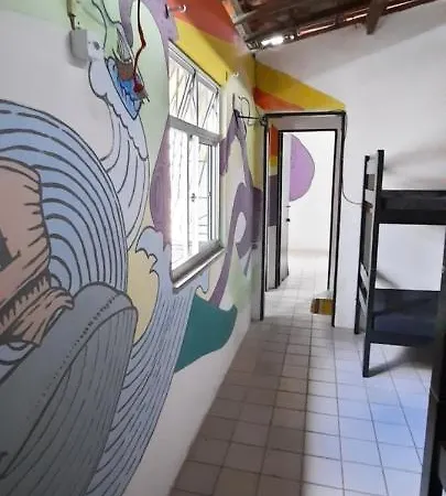 Full Sail Albergue
